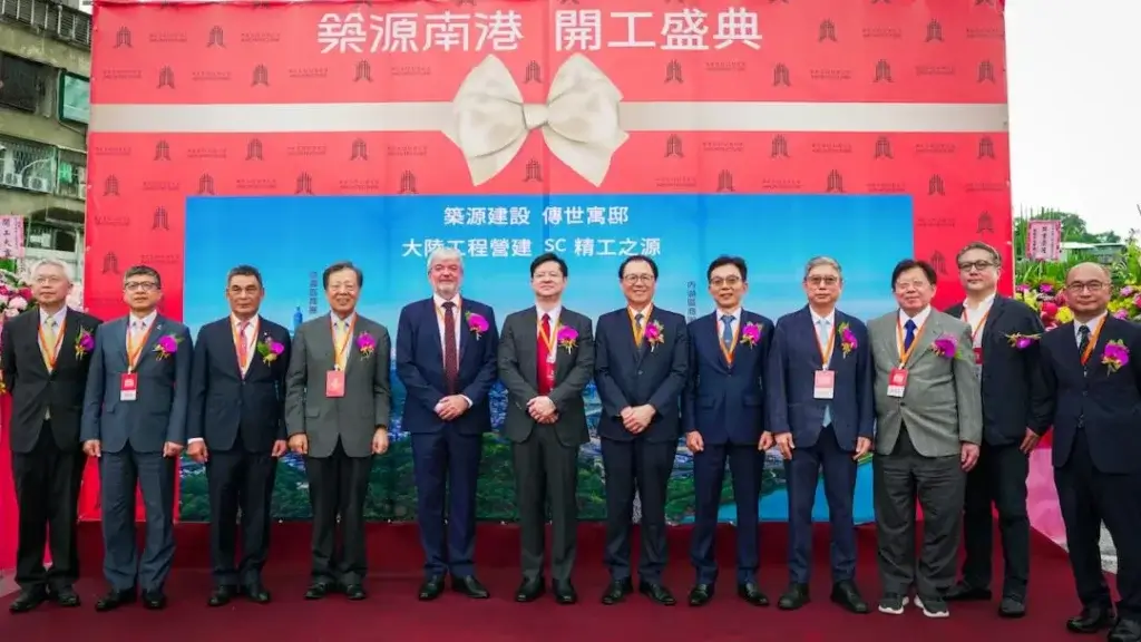 築源南港_長官合照