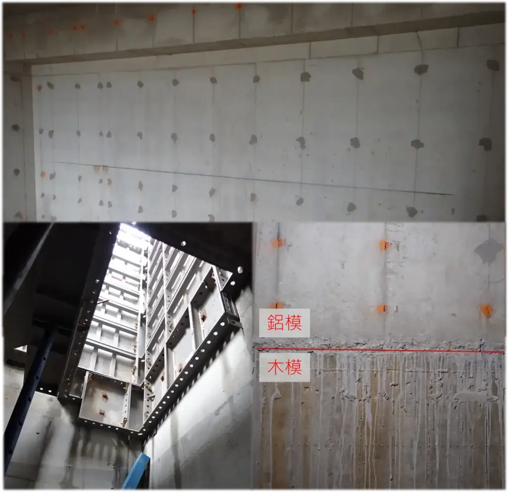 傳承 III 集合住宅 工程影像