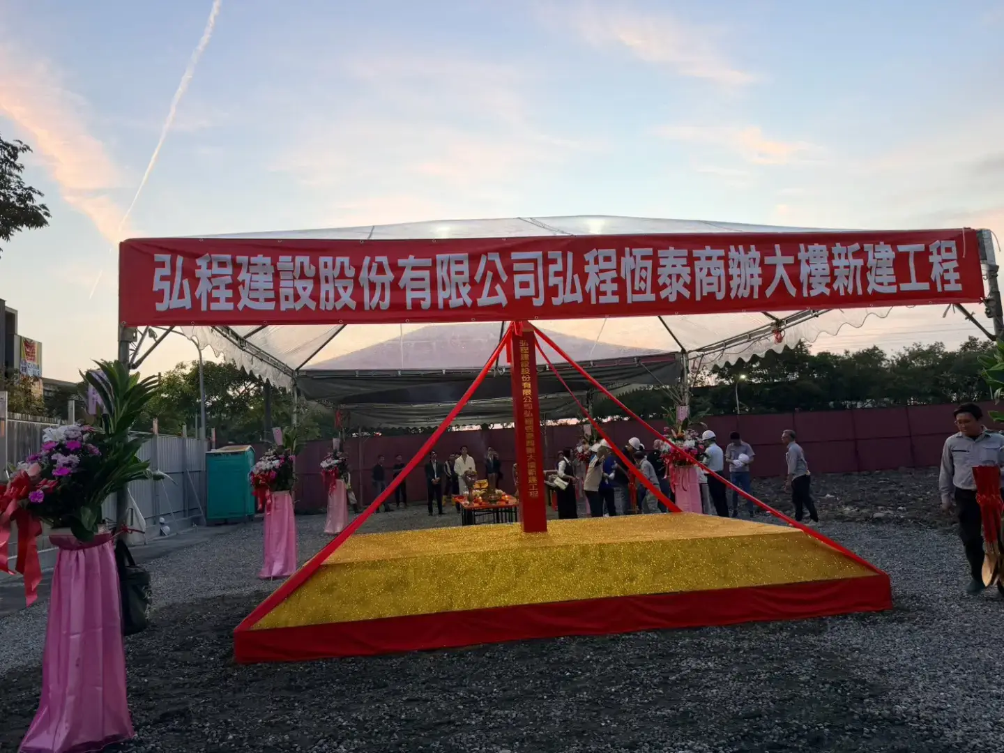 hungcheng2026-ceremony-8